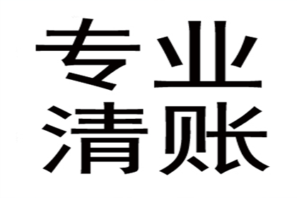 债务人拖欠工资玩失踪，工人如何维权？